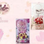 Arreglo Floral #21
