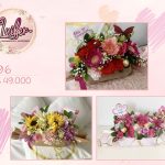 Arreglo Floral #96
