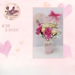Arreglo Floral #39