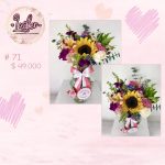 Arreglo Floral #71