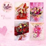 Arreglo Floral #11