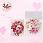 Arreglo Floral #31